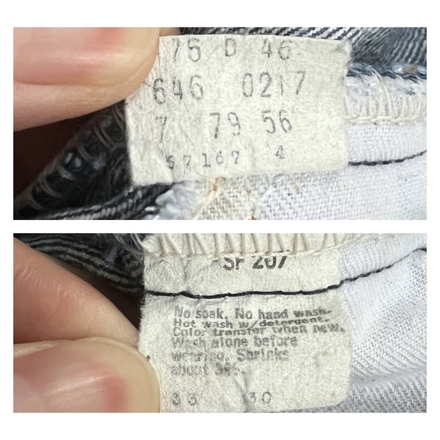 Levi's(リーバイス)の70s ヴィンテージ USA製  Levi's  646 デニムパンツ W33 メンズのパンツ(デニム/ジーンズ)の商品写真