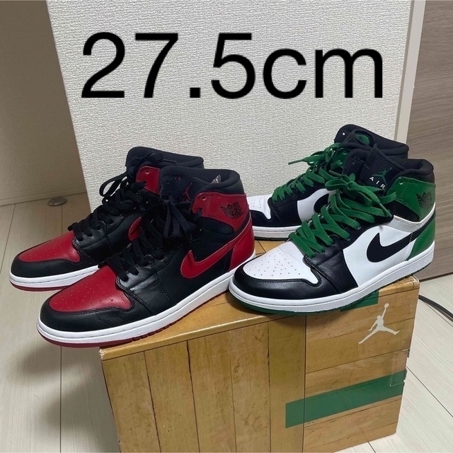 最終値下 新品 送料込 NIKE AIR JORDAN 1スニーカー27.5cm