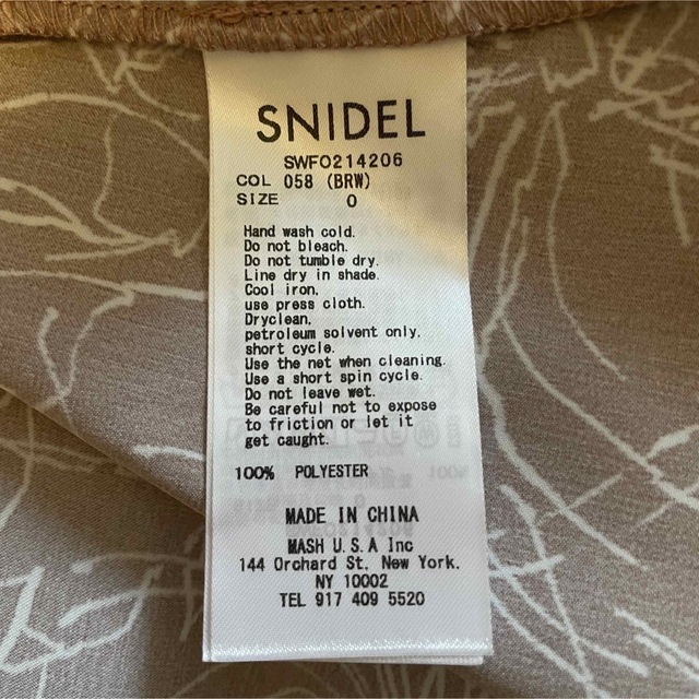 SNIDEL(スナイデル)のスナイデル　ワンピース レディースのワンピース(ロングワンピース/マキシワンピース)の商品写真