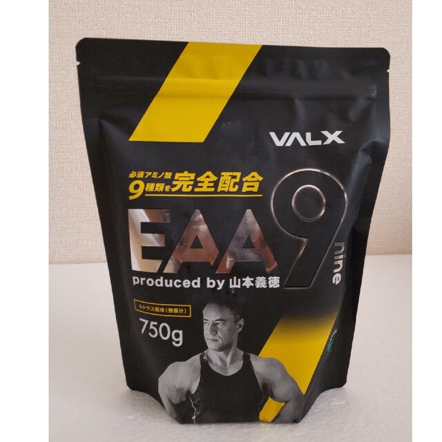 新品 VALX//EAA9 シトラス風味 - プロテイン