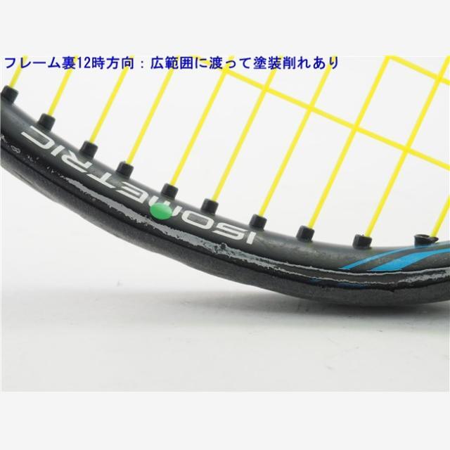 YONEX(ヨネックス)の中古 テニスラケット ヨネックス イーゾーン ディーアール 98 2016年モデル【トップバンパー割れ有り】 (G2)YONEX EZONE DR 98 2016 スポーツ/アウトドアのテニス(ラケット)の商品写真