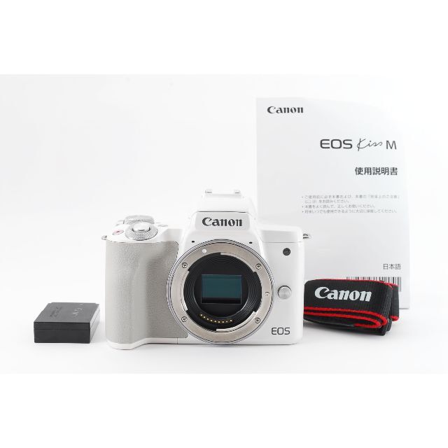 ■美品■キヤノン CANON EOS Kiss M ホワイト