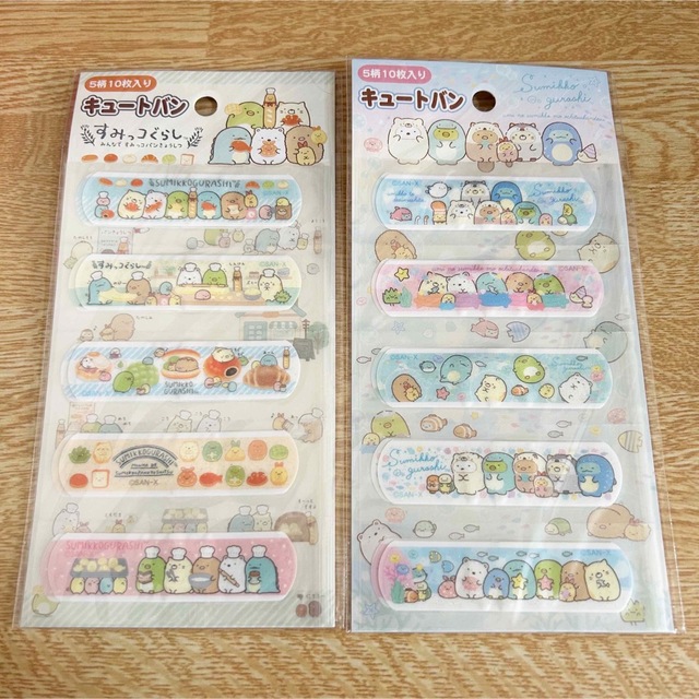 すみっコぐらし(スミッコグラシ)の♡新品未開封♡すみっコぐらし＊キュートバン 絆創膏 ばんそうこう 2コセット エンタメ/ホビーのおもちゃ/ぬいぐるみ(キャラクターグッズ)の商品写真