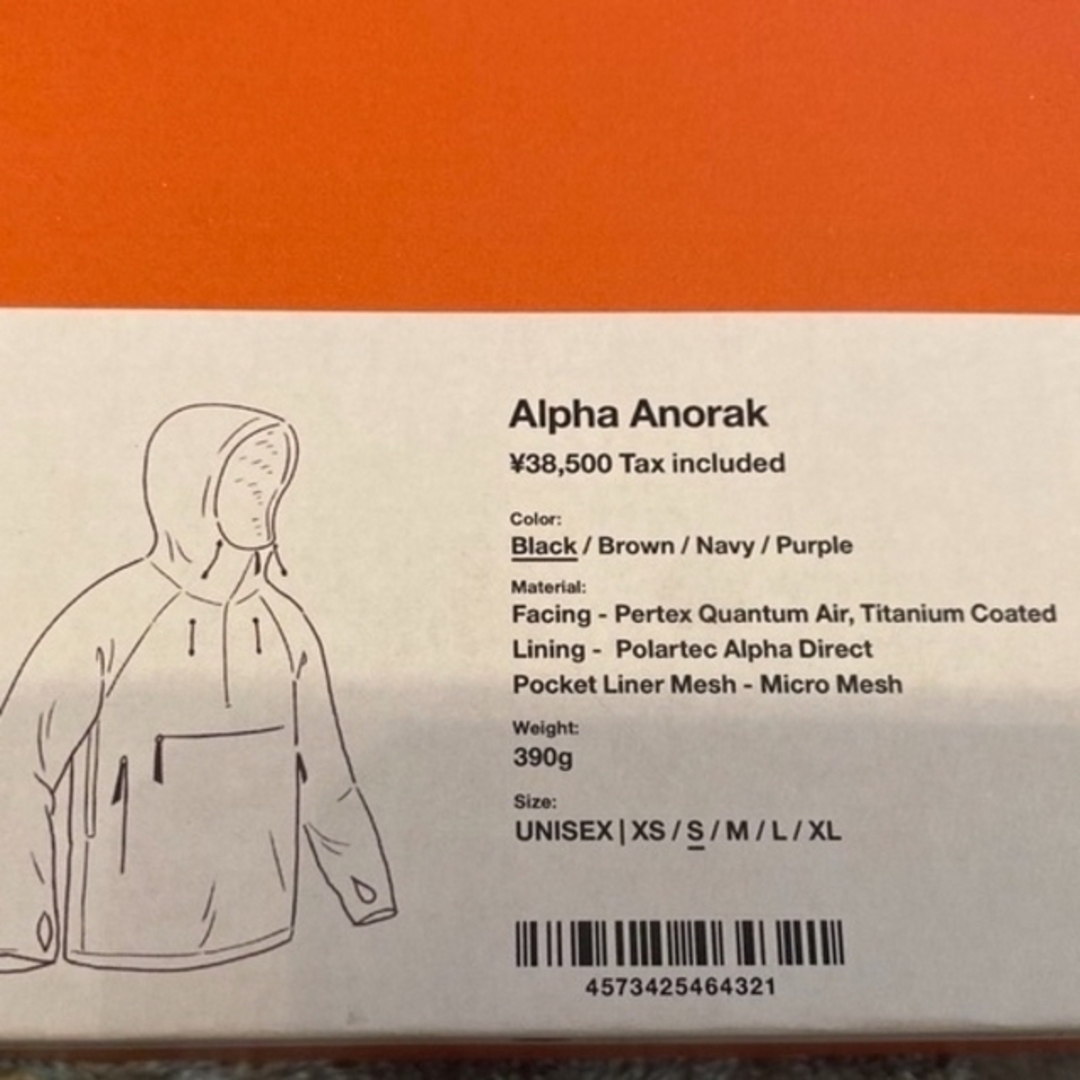 山と道　Alpha Anorak ブラック　Sサイズ