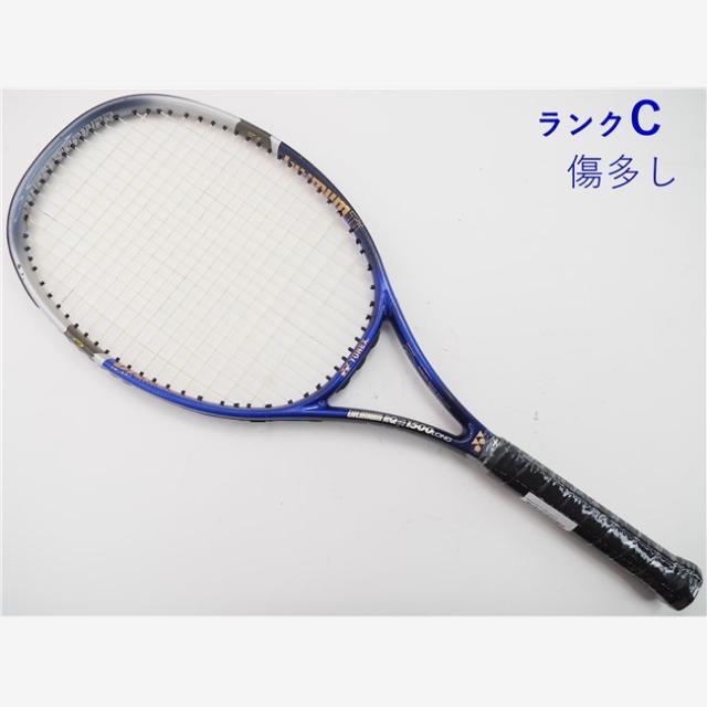 YONEX(ヨネックス)の中古 テニスラケット ヨネックス アルティマム RQ Ti 1500 ロング (G1)YONEX Ultimum RQ Ti 1500 LONG スポーツ/アウトドアのテニス(ラケット)の商品写真