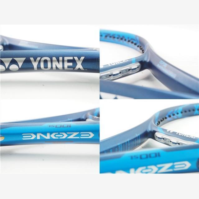 YONEX(ヨネックス)の中古 テニスラケット ヨネックス イーゾーン 100 SL 2020年モデル (G1)YONEX EZONE 100 SL 2020 スポーツ/アウトドアのテニス(ラケット)の商品写真
