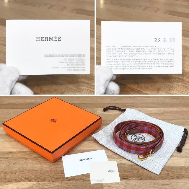 Hermes(エルメス)の新品同様 エルメス バンドリエール サングル マキシカドリーユ ストラップ レディースのファッション小物(その他)の商品写真