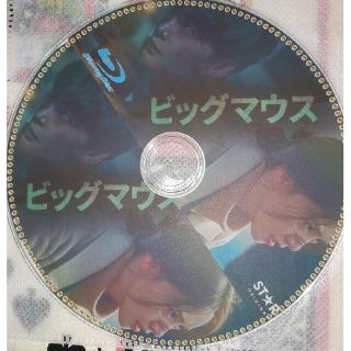 入園入学祝い 中国ドラマ ゼロ婚~恋はプロポーズのあとで~DVD-BOX1.2