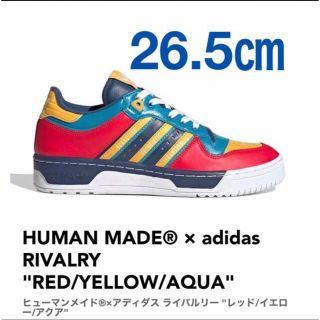 ヒューマンメイド(HUMAN MADE)の新品　アディダス×HUMAN MADE  ヒューマンメイドローカットスニーカー(スニーカー)