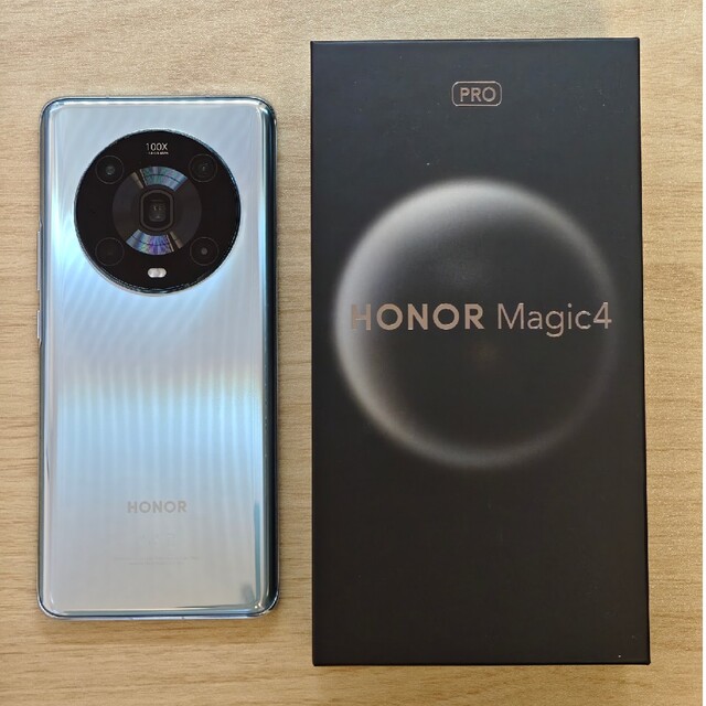 HONOR Magic4 Pro グローバル版 シアン 8gb+256gb