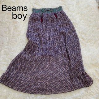 ビームスボーイ(BEAMS BOY)のbeamsboy ビームス　ボーイ　プリーツスカート(ロングスカート)