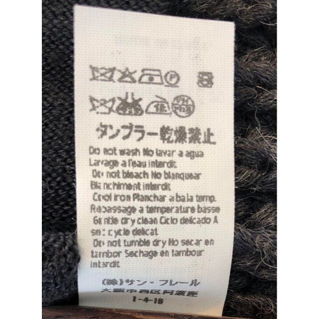 定価20万美品Les Copains レコパン カーディガン-eastgate.mk