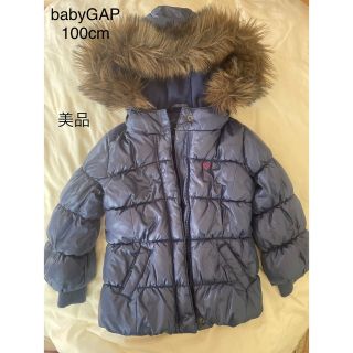 ベビーギャップ(babyGAP)のbabyGAPベビーギャップ　ダウンコート内側フリース　100cm 試着のみ美品(ジャケット/上着)