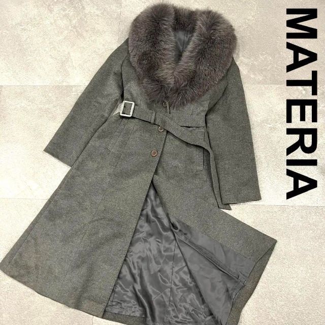 MATERIA MILANO ファーコート アンゴラ ウール コート ベルト付き103cm肩幅