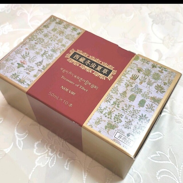 ノエビア❱ チベット冬虫夏草ドリンク50ml×10本 2箱 bskampala.com