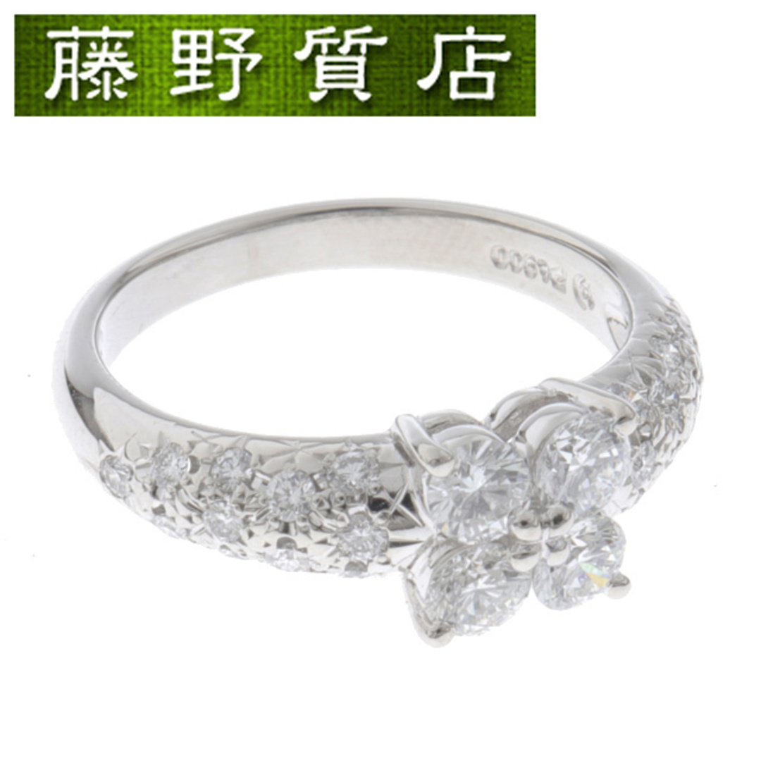 （新品仕上げ済）タサキ TASAKI 田崎 フラワー ダイヤリング 指輪 約9号 PT900 プラチナ × ダイヤ 0.64ct 花 8505