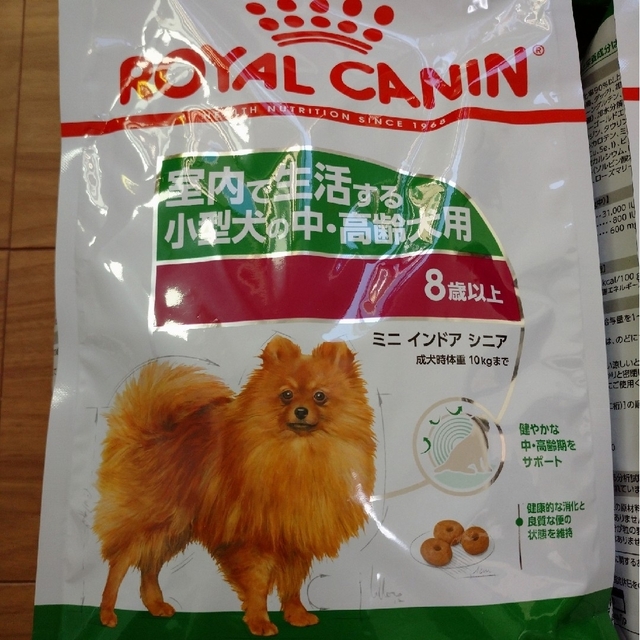 ROYAL CANIN(ロイヤルカナン)の【チロル♡様専用】ロイヤルカナン ミニインドアシニア 2kg×2 その他のペット用品(ペットフード)の商品写真