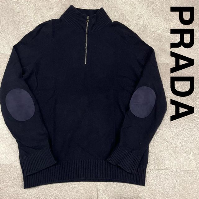 一番の プラダ 18AW PRADA - PRADA ハーフジップ エルボーパッチ ニット カシミヤ ニット+セーター