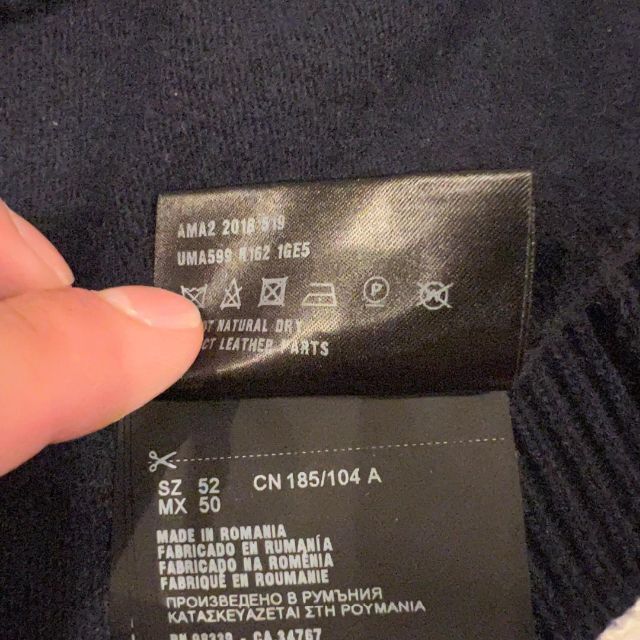 PRADA 18AW プラダ ハーフジップ カシミヤ ニット エルボーパッチ 【新