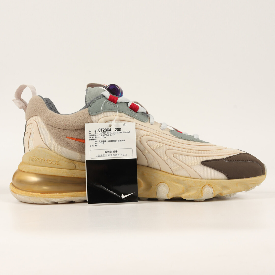 NIKE ナイキ TRAVIS SCOTT AIR MAX 270 CACTUS TRAILS (CT2864-200) 2020年春夏 トラヴィス・スコット エアマックス 270 カクタス トレイル ライトクリーム スターフィッシュ サイズ：US10.5 28.5cm スニーカー コラボ 【メンズ】