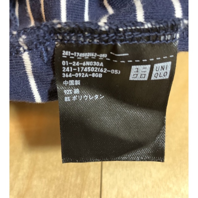 UNIQLO(ユニクロ)のユニクロ ストライプパーカー！ レディースのトップス(パーカー)の商品写真