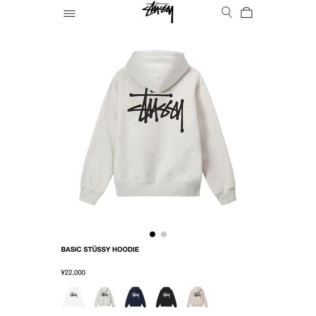 stussy パーカー ベーシック フーディー 公式サイト完売 L 美品 1