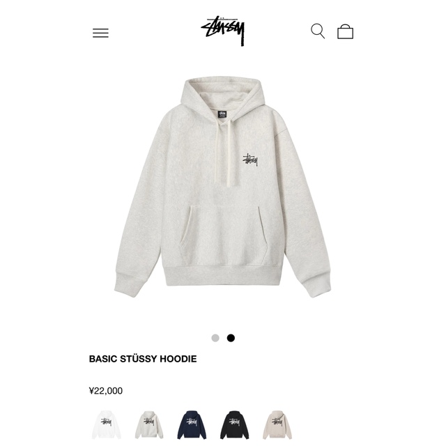 stussy パーカー ベーシック フーディー 公式サイト完売 L 美品 | フリマアプリ ラクマ