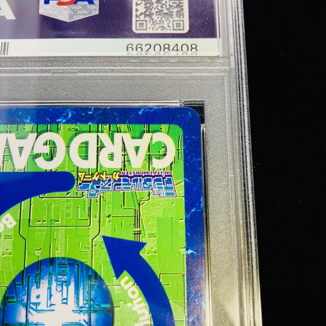 PSA10「ウォーグレイモン」旧デジモンカード ST-61の通販 by N shop