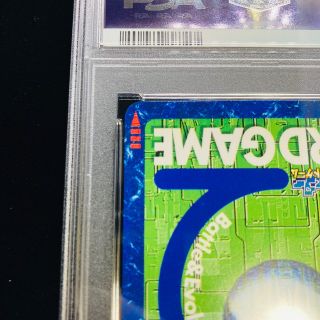PSA10「ウォーグレイモン」旧デジモンカード ST-61の通販 by N shop