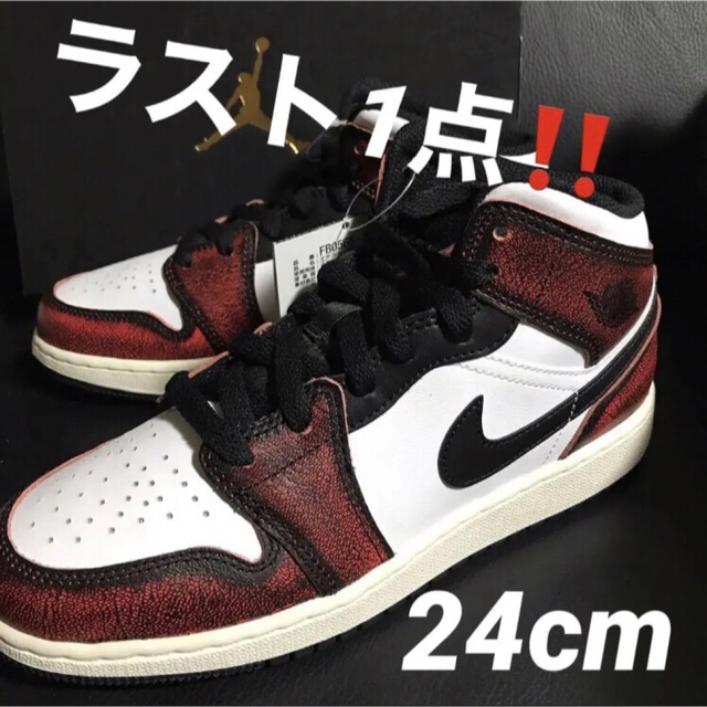 変更OK ラスト1点✨NIKE AIR JORDAN 1 MID✨24.5cm - 通販 - www