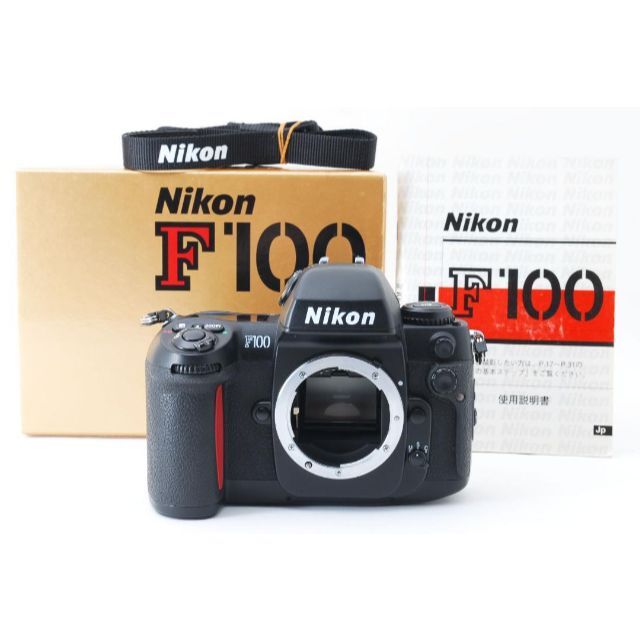 カメラNikon ニコン フィルムカメラ F100 元箱あり