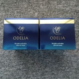 銀座ステファニー ODELIA オディリア オールインワンクリーム 50ｇ 2箱(オールインワン化粧品)