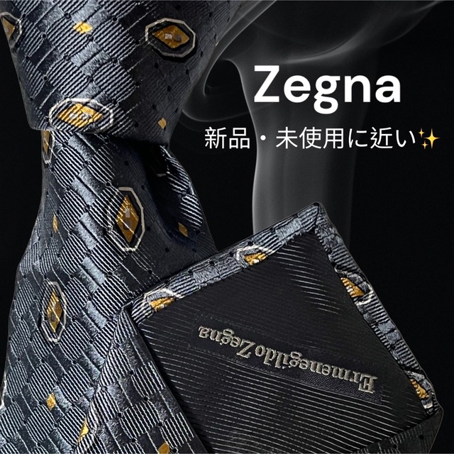 【高級ネクタイ✨️極美品✨️】Zegna シルバーグレー 激レア