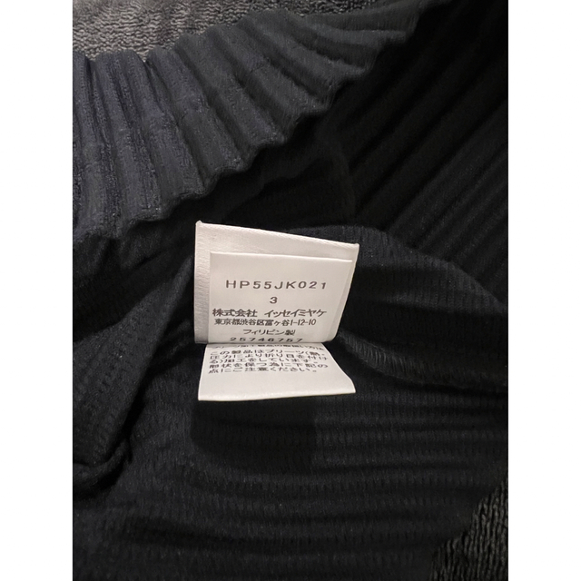 ISSEY MIYAKE(イッセイミヤケ)のissey miyake HOMME PLISSE プリーツロンT メンズのトップス(Tシャツ/カットソー(七分/長袖))の商品写真