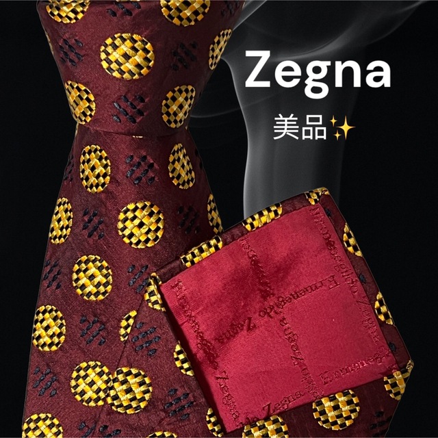 Ermenegildo Zegna(エルメネジルドゼニア)の【高級ネクタイ✨️美品✨️】Zegna ボルドー イエロー ドット メンズのファッション小物(ネクタイ)の商品写真