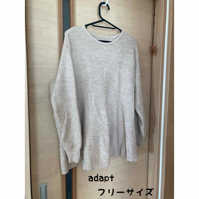 adapt(アダプト)のadapt アダプト　ニット　セーター　長袖　 レディースのトップス(ニット/セーター)の商品写真