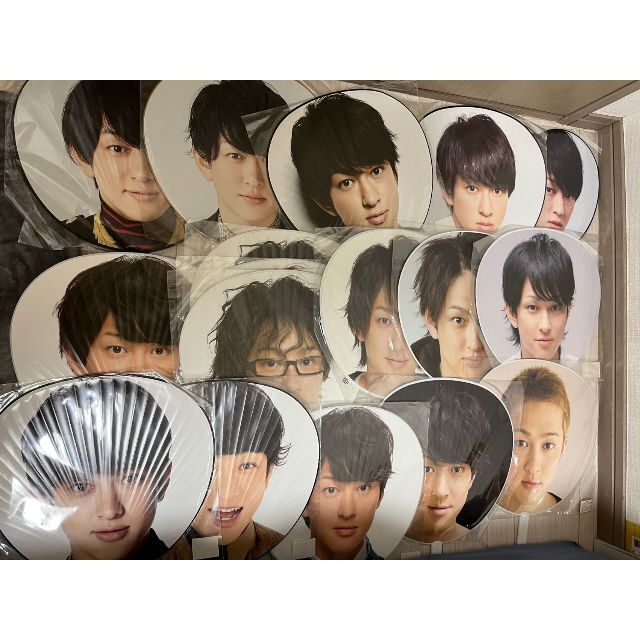 関ジャニ∞ 横山裕うちわ propar.com.ar