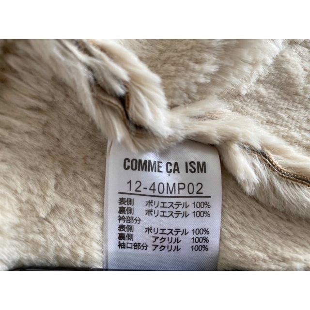 COMME CA ISM(コムサイズム)のCOMME CA ISM フェイクファージャケット レディースのジャケット/アウター(毛皮/ファーコート)の商品写真