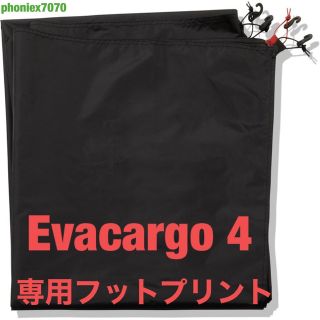 ザノースフェイス(THE NORTH FACE)のノースフェイス エバカーゴ4 専用フットプリント Evacargo4【新品】(テント/タープ)