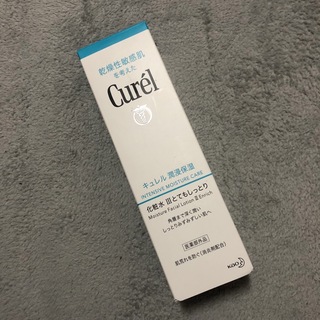 Curel - 新品☆キュレル 化粧水 とてもしっとり 