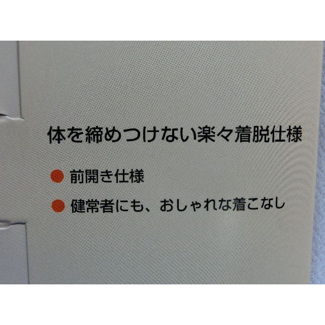 Mサイズ 3枚 アジャスタ付 トランクス 綿100％ 前開 日本製 メンズ 青丸 メンズのアンダーウェア(トランクス)の商品写真