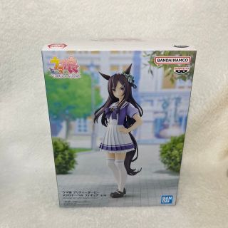 バンプレスト(BANPRESTO)のウマ娘　プリティーダービー　メジロドーベル　フィギュア(アニメ/ゲーム)