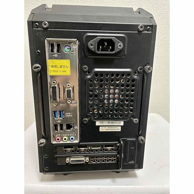 G-GEAR GTX1070 i7-7700 16GB SSD240+300GB | www.issmc.com.au