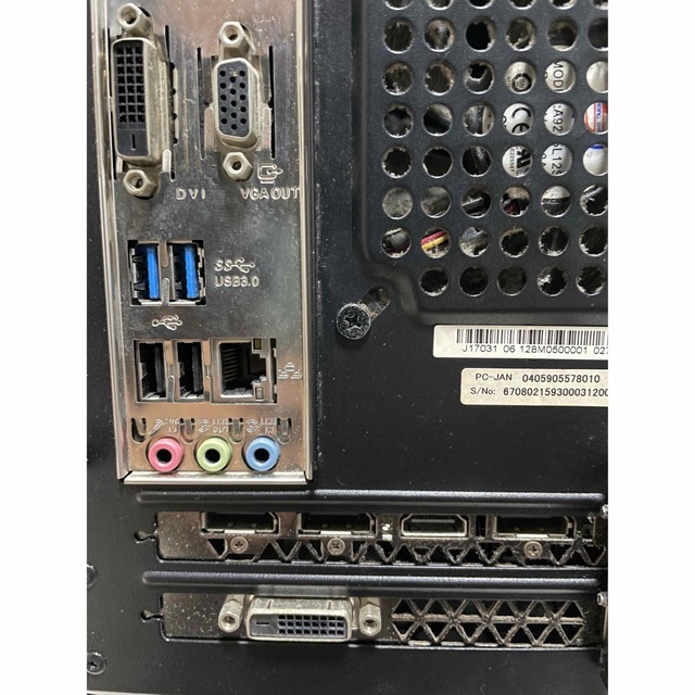 大人気定番商品 G-GEAR GTX1070 i7-7700 16GB SSD240+300GB setonda.com