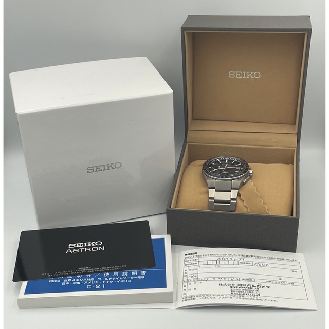 売れ筋がひ! セイコー - SEIKO アストロン SBXY037 青文字盤 腕時計