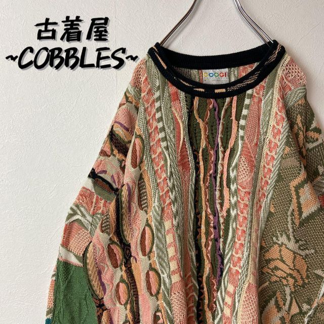 人気3Dニットポロ】COOGI レトロ感抜群デザイン◎マルチカラー古着90s-