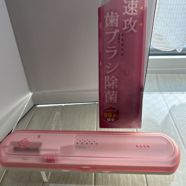 オーラルクリーンtb 紫外線UV－Ｃ歯ブラシ除菌ケース キッズ/ベビー/マタニティの洗浄/衛生用品(歯ブラシ/歯みがき用品)の商品写真