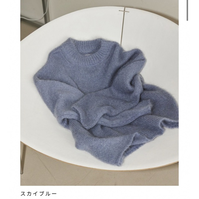 TODAYFUL - Kid Mohair Knit 新品未使用タグ付 トゥデイフルの通販 by ...