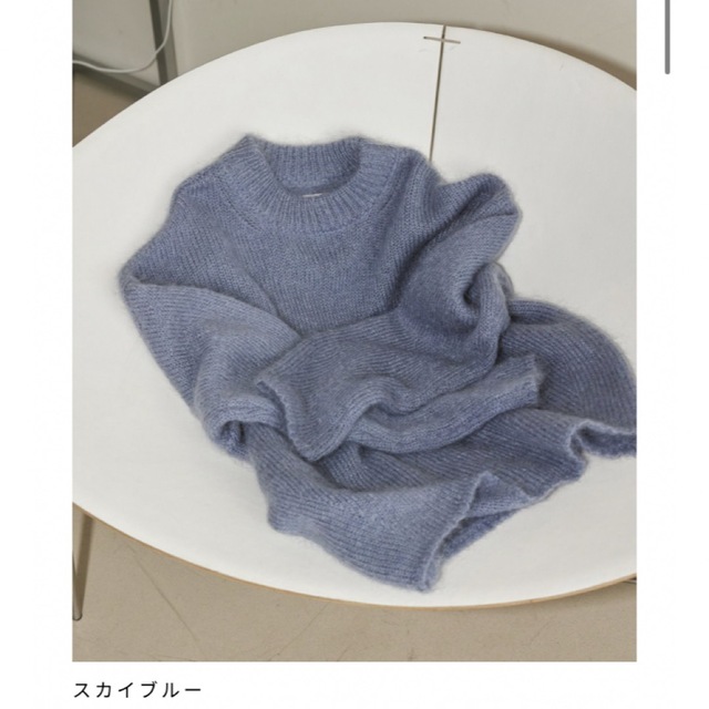 todayful Kid Mohair Knit キッド モヘアニット 2022カラースカイブルー