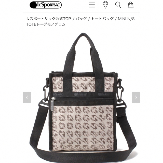 LeSportsac - レスポートサック LeSportsac MINI N/S TOTEの通販 by